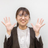 伊藤 亜珠希