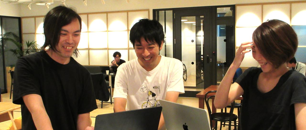 DevOpsやシステムアーキテクトも目指せるバックエンドテックリード募集！