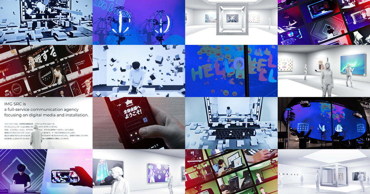 ユニークなWebサイトを世に送り込む！制作者とクライアントを繋ぐHubの役割を担うWebディレクターの仕事とは？