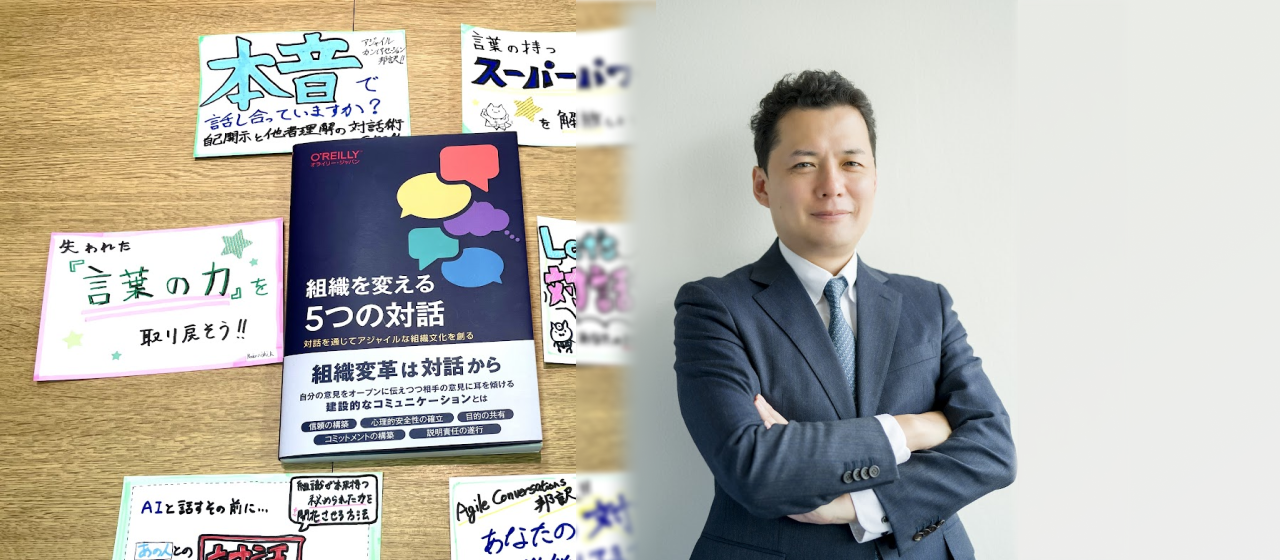 「言われた通り」にはNo！フルソルの原点