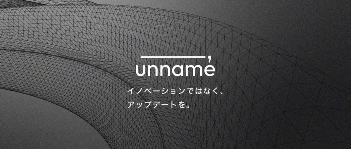 福岡｜広告運用経験者、代理店経験者歓迎！マーケコンサルとして成長しよう