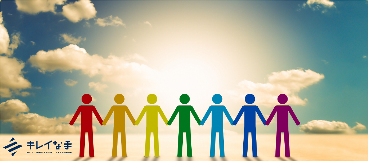 【◆ピンチの時こそ正しいことを正しく行えば道は開かれる◆】