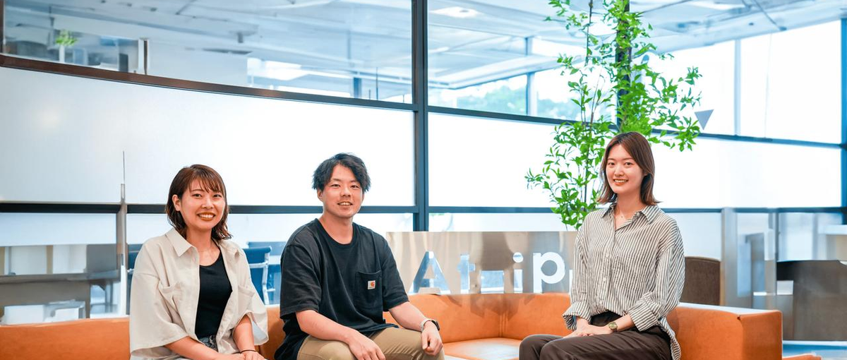 キャリアアドバイザーとして、キャリアに伴走するパートナーになりませんか？