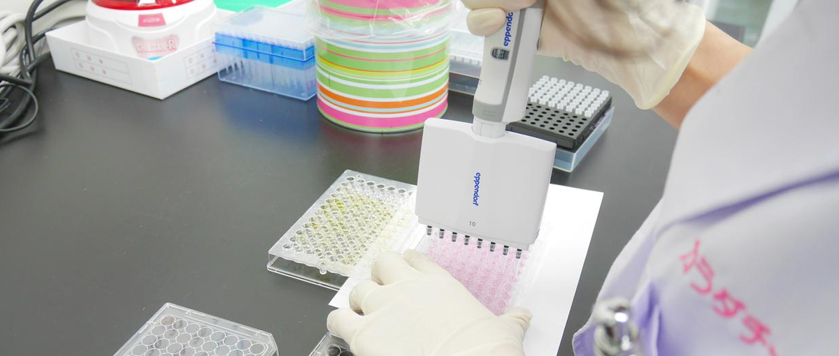 研究開発職：生体試料中のバイオマーカー測定法開発に携わる研究員を大募集!!