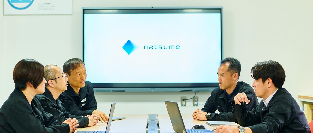 長い歴史を持つ老舗の光学機器メーカーの変革期を一緒に共にしませんか？