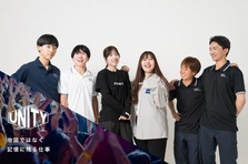 第二新卒｜名古屋｜チームで楽しく仕事しませんか？