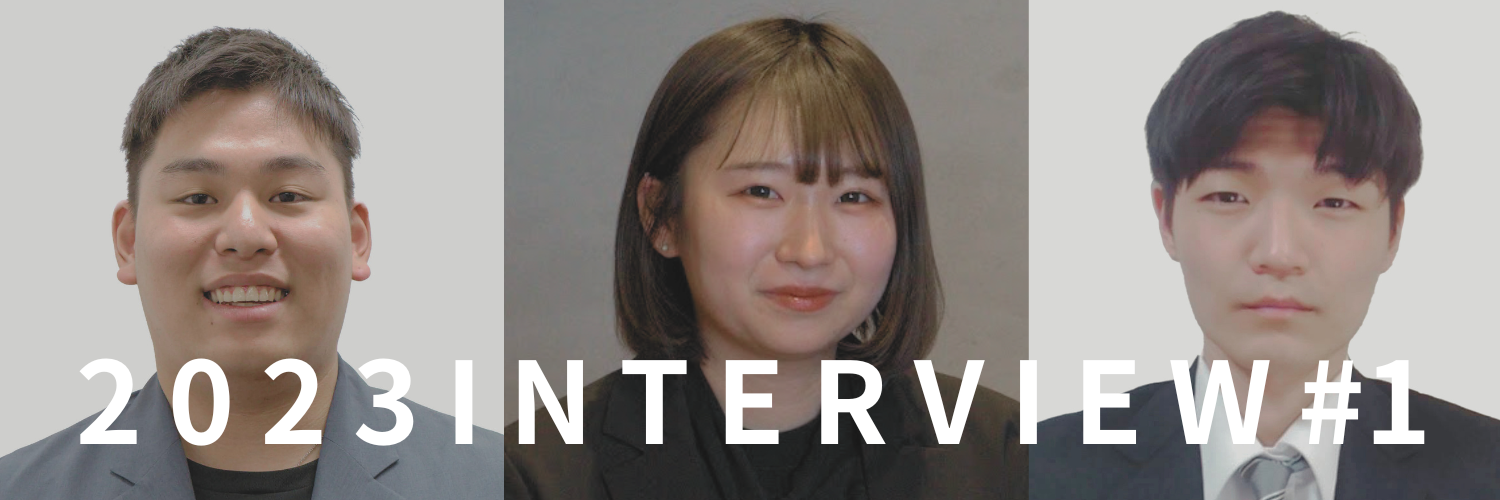 【23卒｜新入社員紹介 #1】DAS事業部──それぞれから見たエクスコア、仕事との向き合い方、入社後の気持ちを入社1年目社員に聞いてみました！