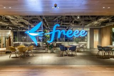 freee会計モバイルアプリの価値提供を更に加速させるiOSエンジニア募集