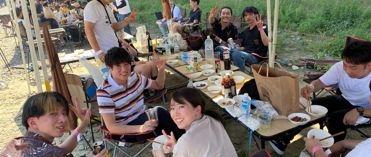 踏み出す勇気があるか無いかで人生は大きく左右する！