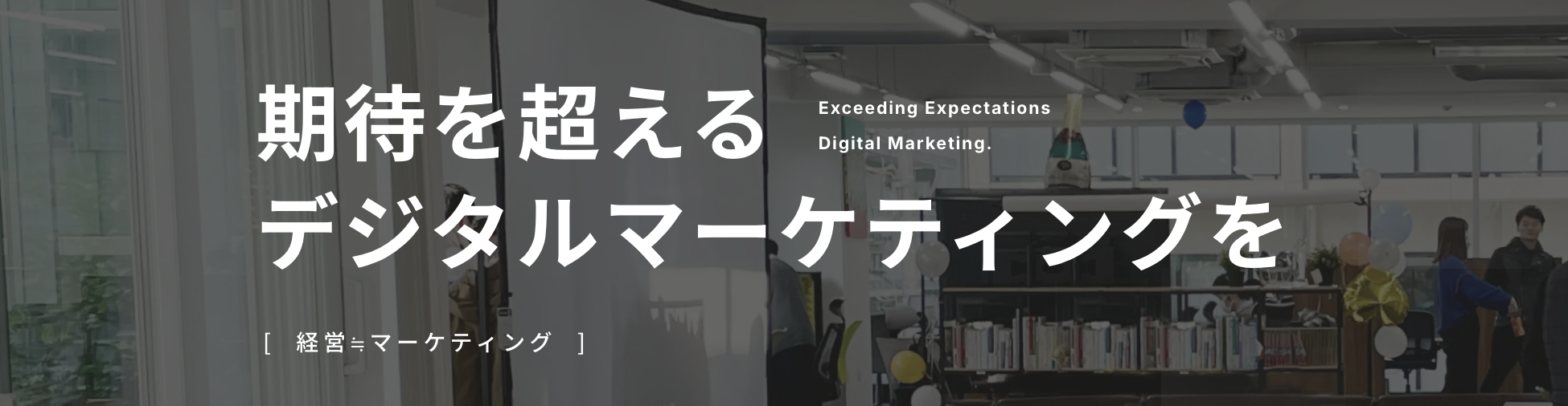 【ひとまずこちら】free web hopeに興味を持っていただいた皆様へ