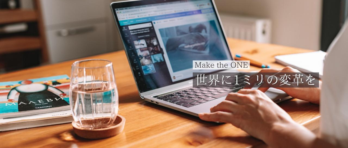 営業の原点＝テレアポ｜行動力で未来を切り拓け！IPOを目指すITベンチャー