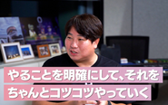 YouTuberからはシェンロンと呼ばれている、CEOの入江です🐉 自社の手掛けるプロモーションのみならず、DJとしても活躍🎧