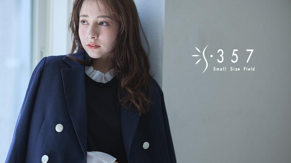非売品ゼットアドバイザリースタッフタペストリー 能美／攝津