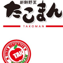 Nobuyasu Shimazoe