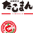 Nobuyasu Shimazoe