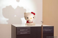 東京国立博物館で開催された「150年後の国宝展」の「ハローキティ」展示ブースの製作をtkoが担当しました。 1974年に誕生したハローキティ第1号のぬいぐるみを展示し、そのぬいぐるみの影が動き出すという演出です。 展覧会は終了しています。