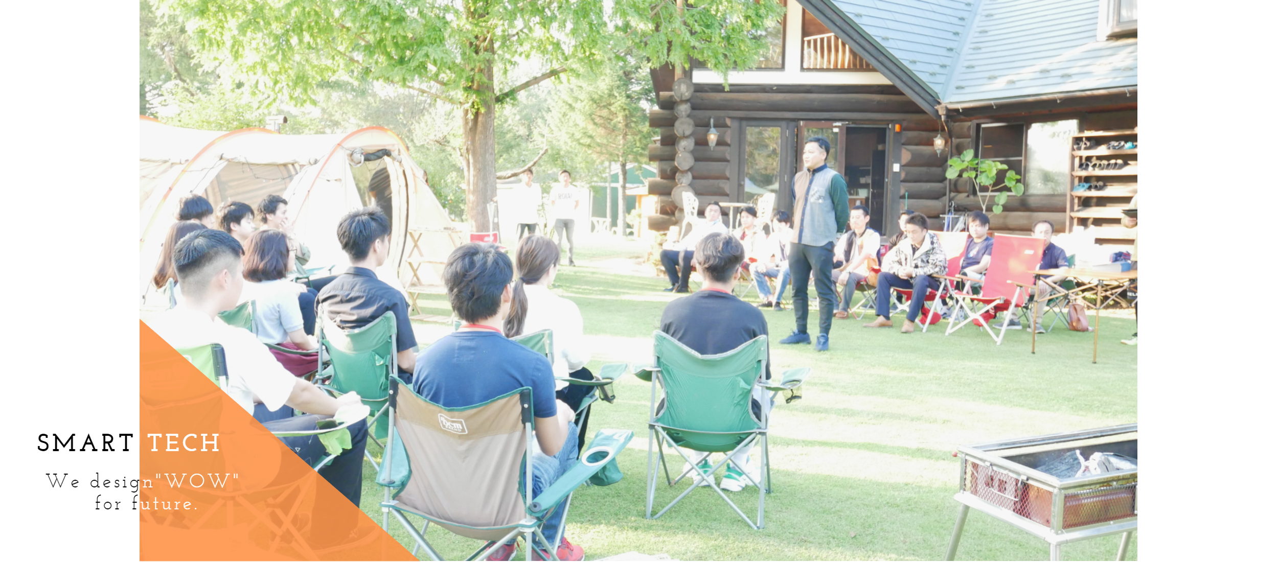 他社とは違う新入社員内定式！こんな内定式ってあり？？