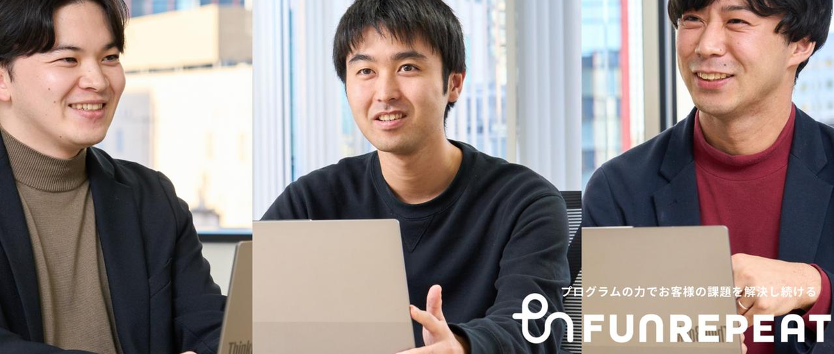 AI×自社内受託開発！プライム案件100%！少数精鋭エンジニア組織を牽引♫