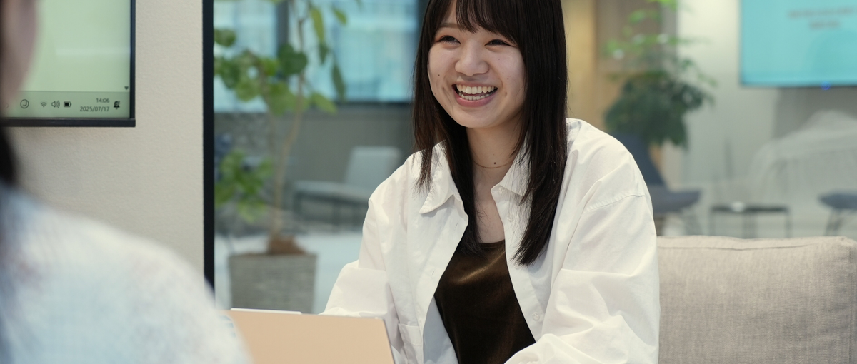 この夏、君は別人になる。就活無双したいWebマーケター募集