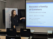 採用担当からの会社説明(過去開催時)