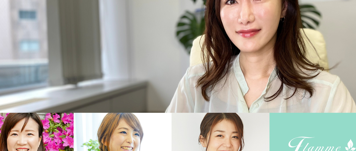 理想のキャリア実現へ　新たなスタートを切りたいMR経験者　募集！＠滋賀