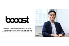 社会を変えるサステナビリティ｜ビジネスオペレーションプレイングマネージャー