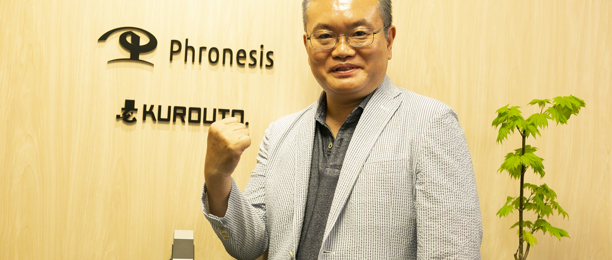 不動産を多角的に学ぶ。プロ集団があなたを不動産のプロにしっかり育てます！