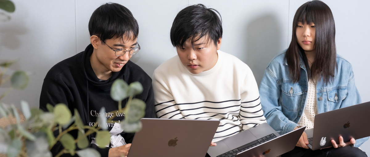 成長意欲の高いバックエンドエンジニアを募集！ポテンシャルを評価します！