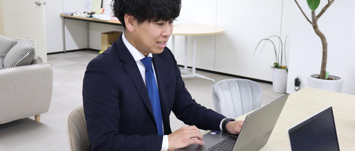 誰かのためが、あなたの成長に直結する。貢献型インサイドセールス