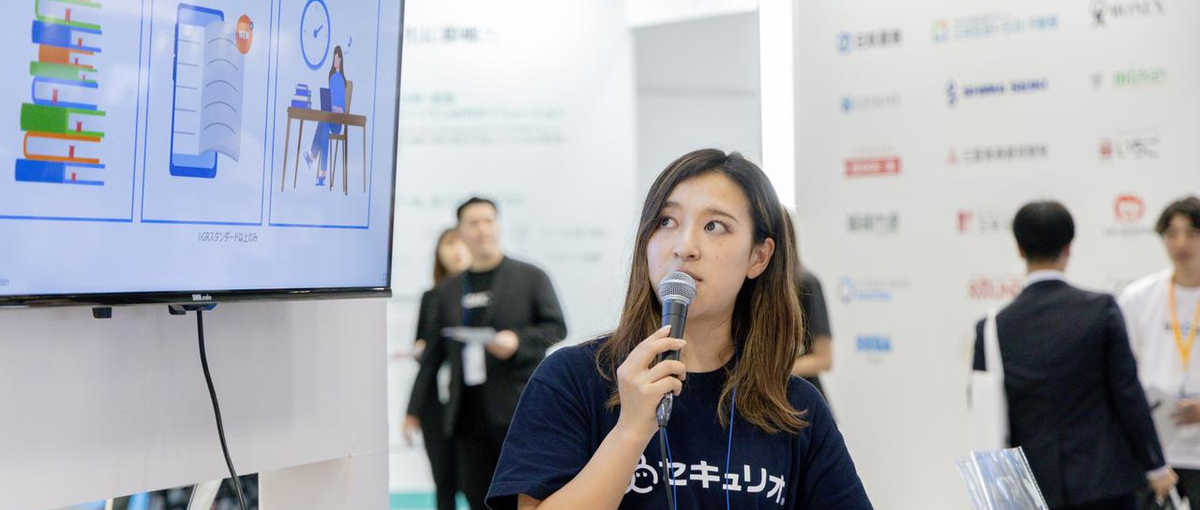 ホワイト企業ゴールド認定取得！セキュリティSaaSのインサイドセールス募集