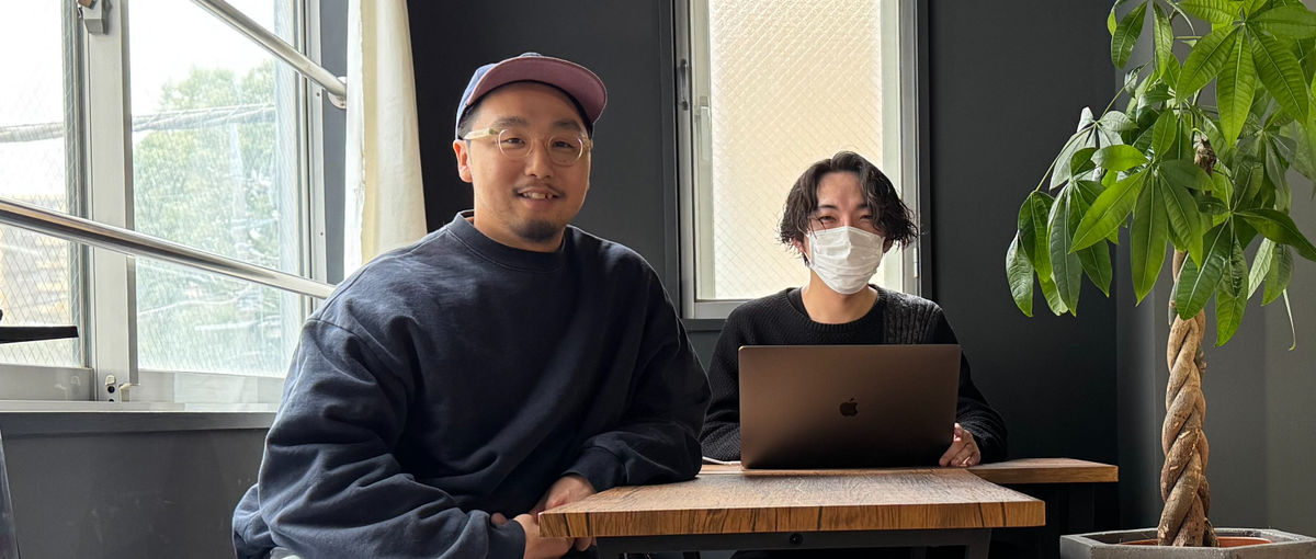 フロントエンドエンジニアの卵募集開始！受託開発で実力をつけよう！