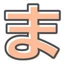 matsushita ichiri