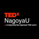 TEDxNagoyaU 実行委員会さんのプロフィール