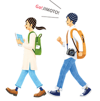 株式会社 地元カンパニーの会社情報