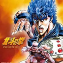 野中 敏行