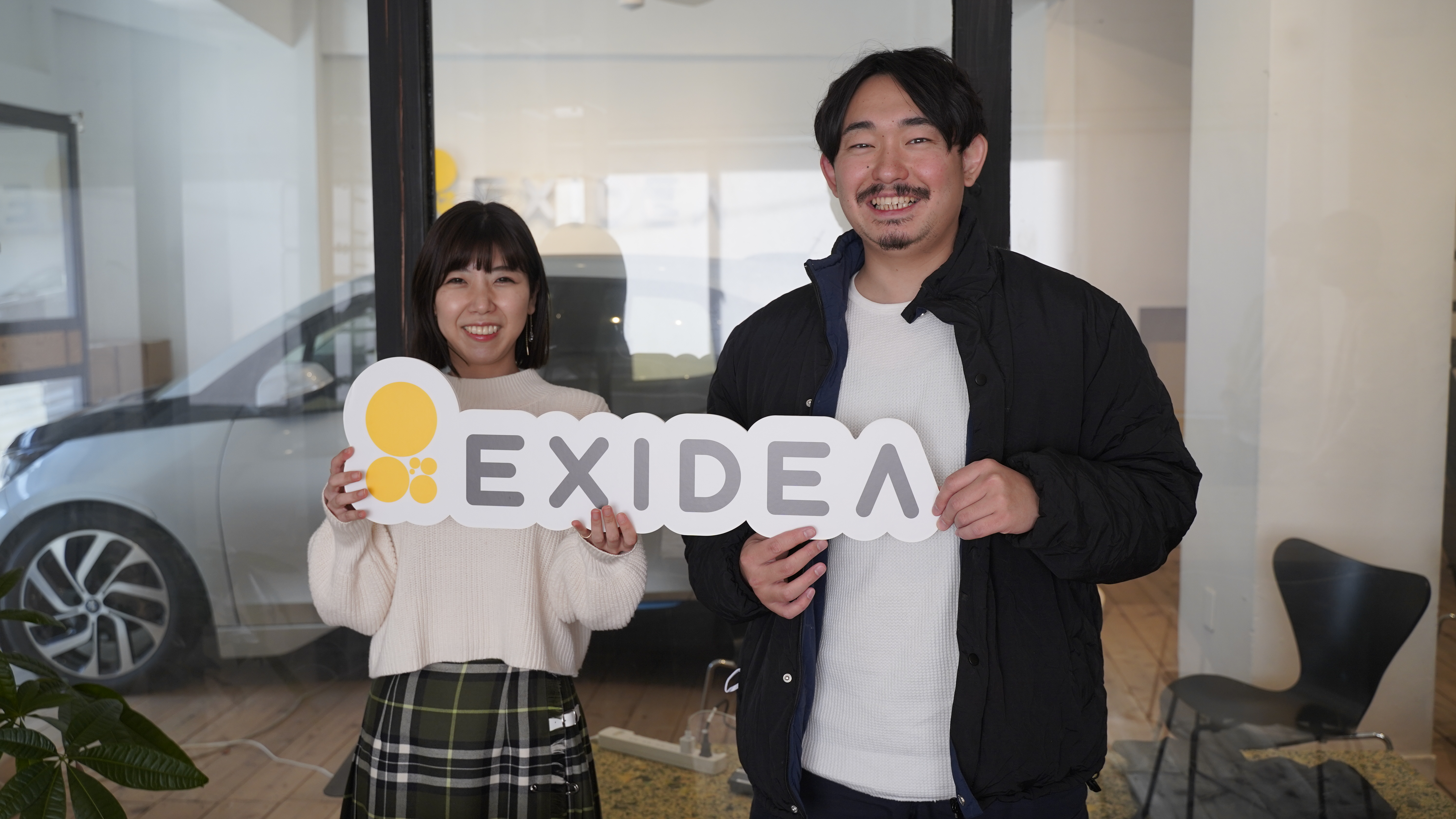 【社員インタビュー】“ 未来の新しい当たり前 ” をつくる人・モノ・企業を紹介するWebマガジン「So-gúd」。サービスへの想い、So-gúdが目指す未来とは。