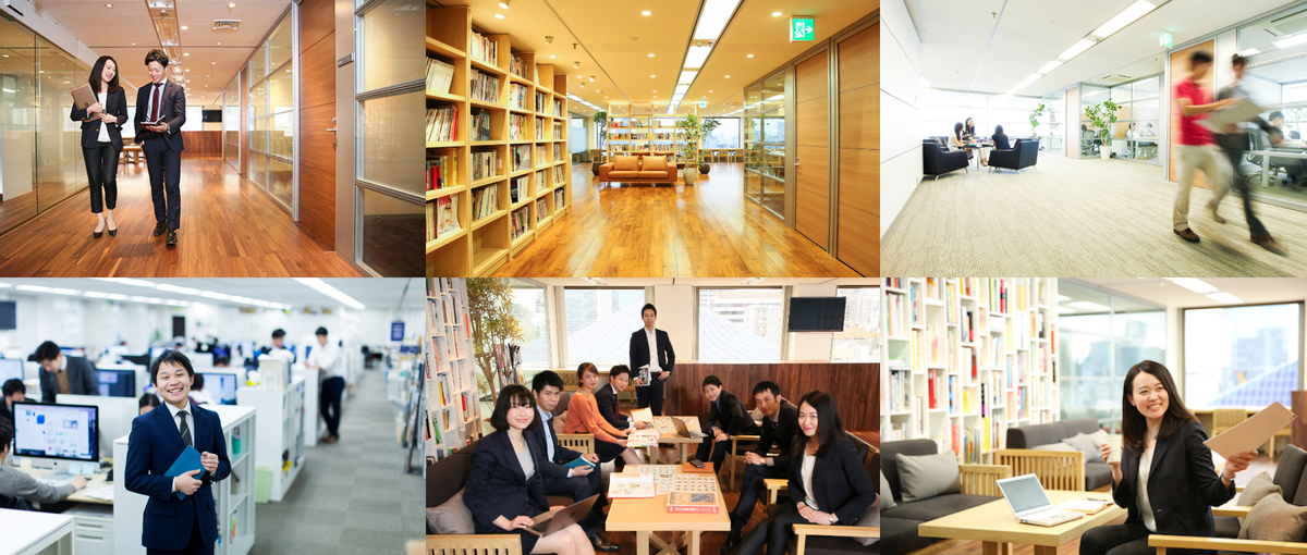 企業の誕生日を盛り上げる周年記念コンサルティング！企画営業・プランナー求む