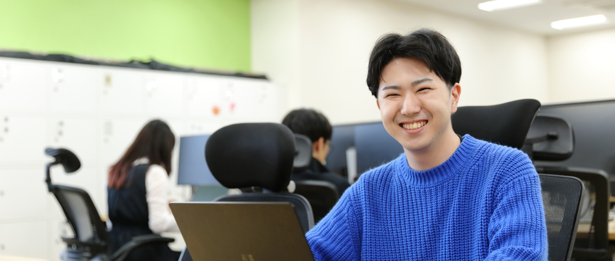 クリエイティブ知識が武器になる！WEBディレクターへステップアップしよう！