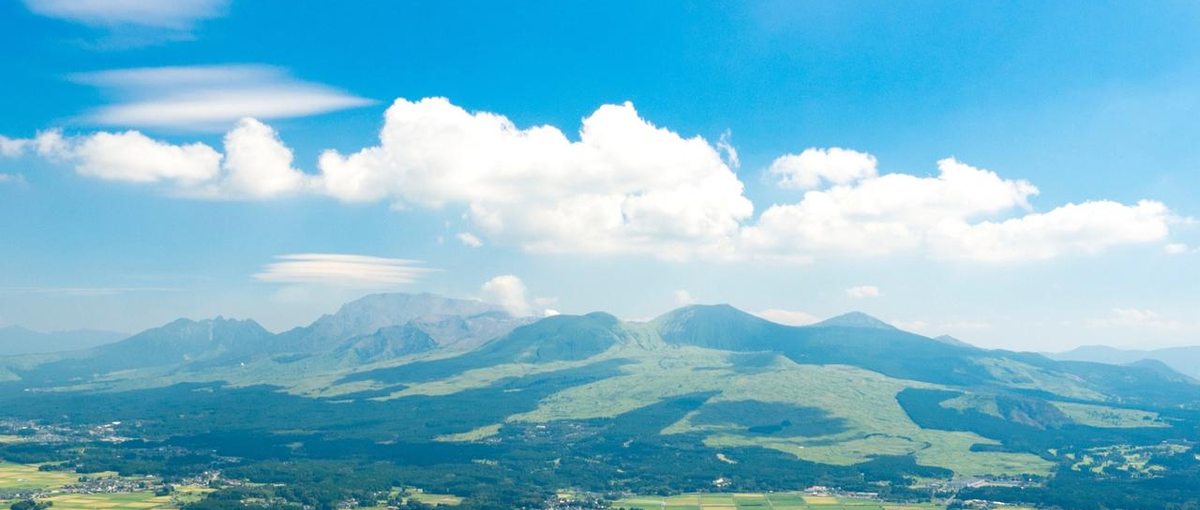 地方創生インターン！！日本の魅力を再発掘して地方活性化にチャレンジ！