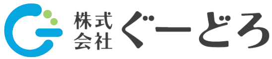 株式会社ぐーどろ