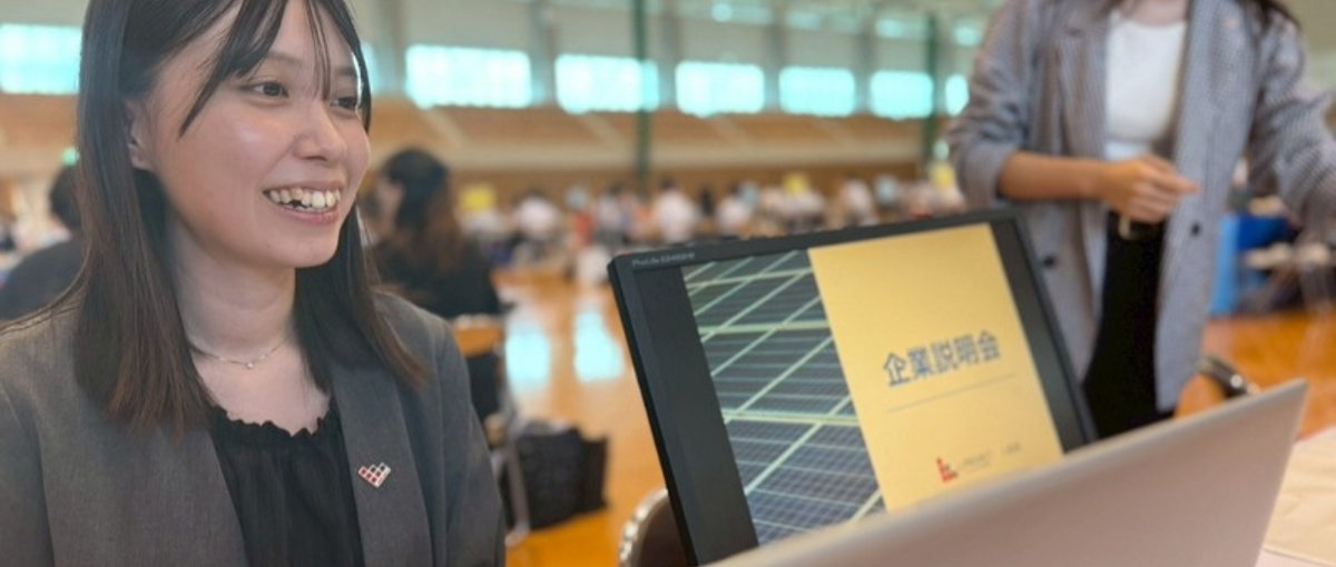 今急成長中の会社を支える人事・労務のチームメンバーを大募集！