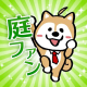 山田 臣次