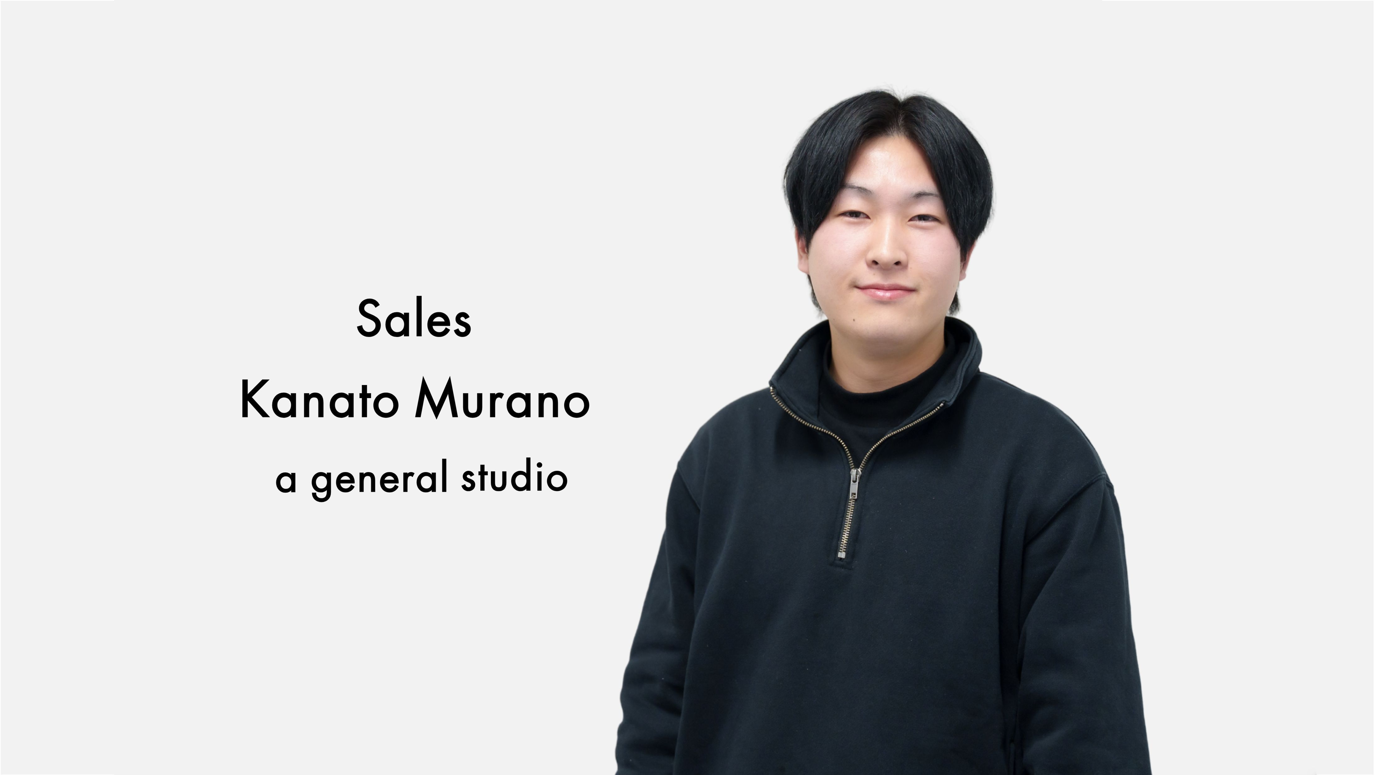 未経験からマーケターとしてのキャリアを築ける｜第二新卒が語るagsで働く魅力