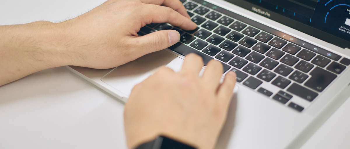 AWSエンジニア┃北海道最大級の小売エンタープライズ