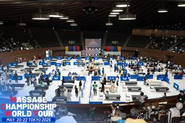 マッサージ世界退大会主催（代々木第二体育館）2026年6月で4年連続開催