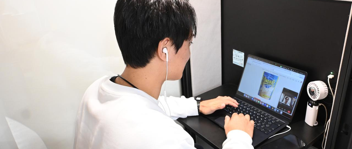 サプリメントメーカーの人事を募集！