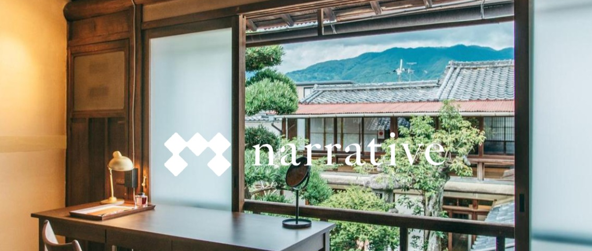 歴史的建造物をホテルに⁉文化財の再生と地域活性化に取り組むマーケター募集！