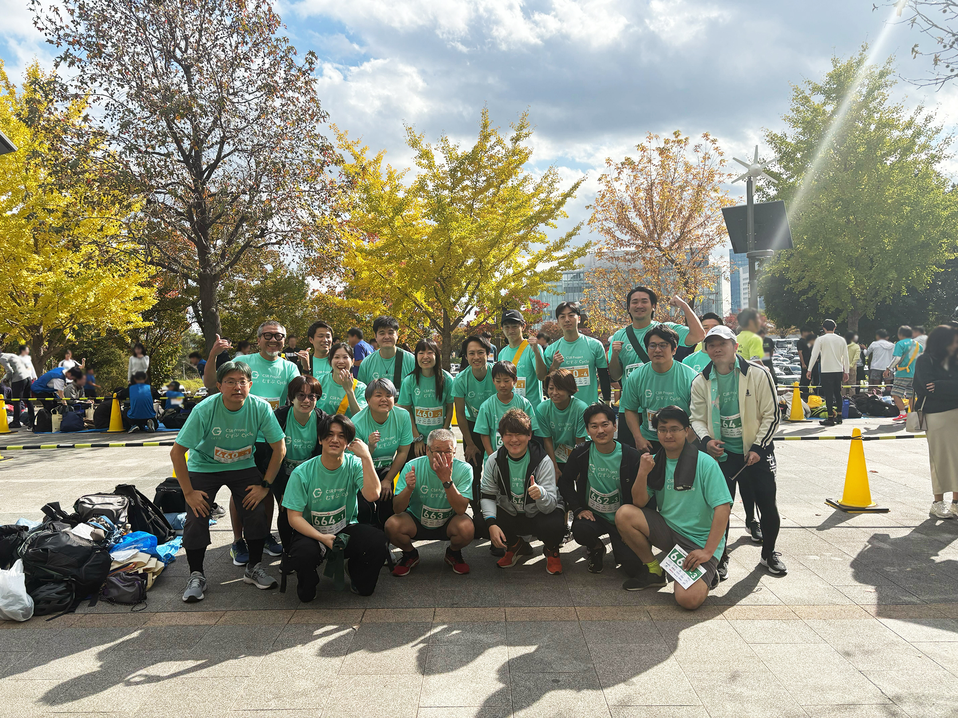 走って、応援して、ハンバーガー！狂喜RUN部　ITチャリティ駅伝2025