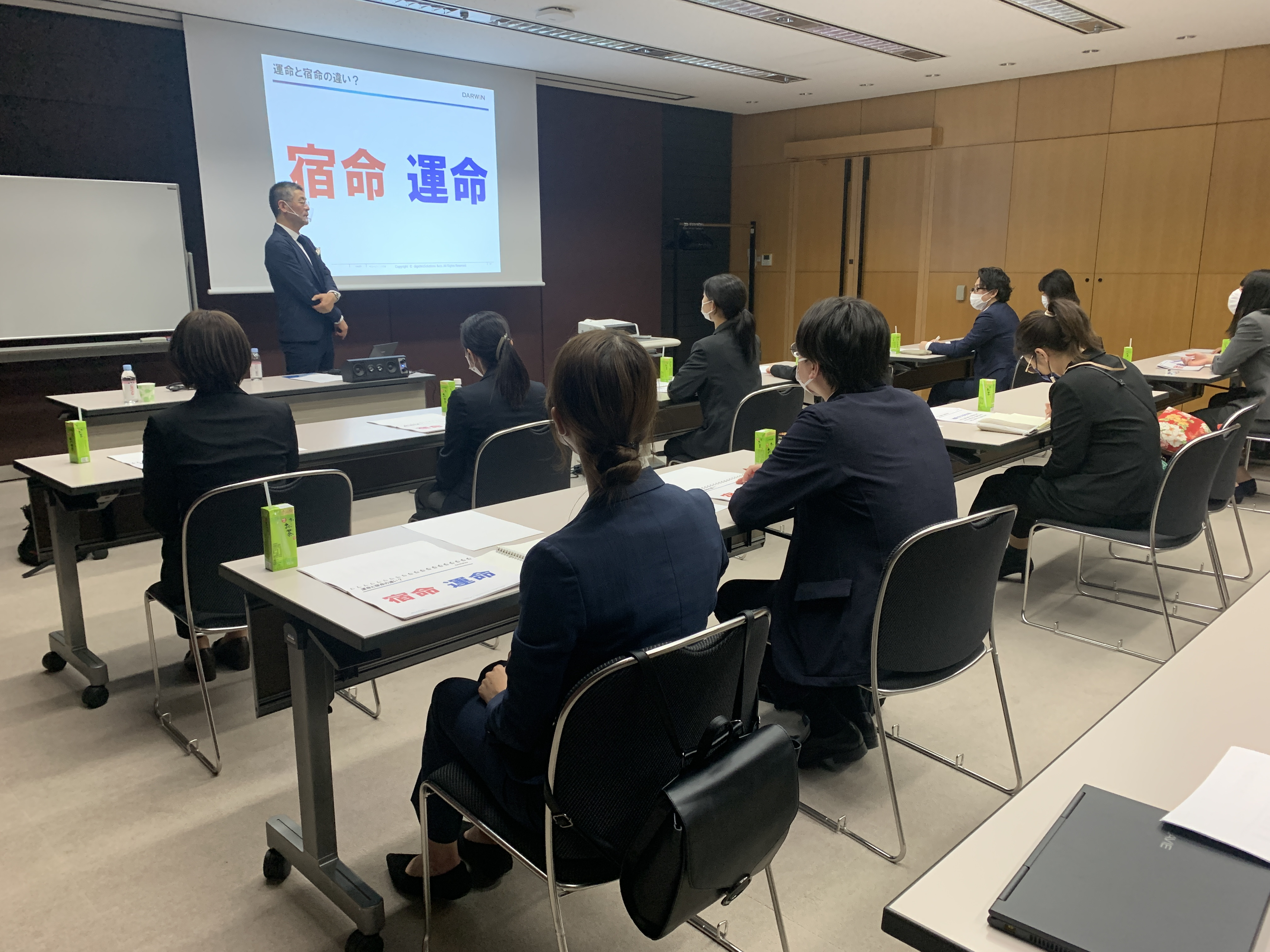 当社メンターの研修