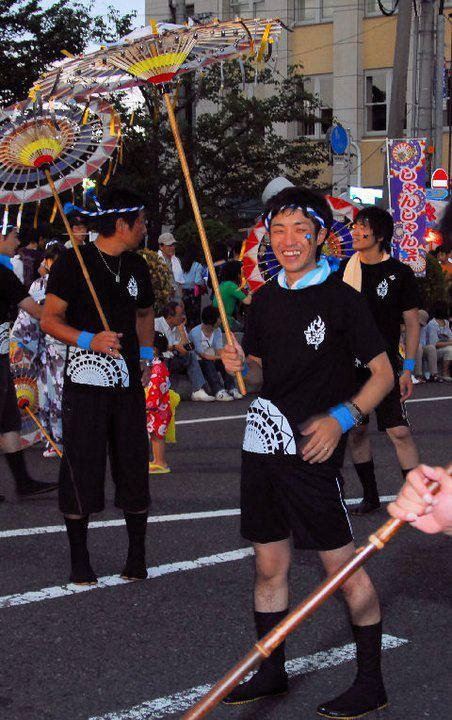 Noriyasu Senoo